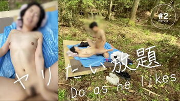 Public outdoor sex with a Japanese first-timer duo in the mountains