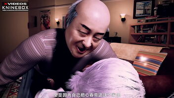 Chinese Three dimensional anime discipline from stepfather in Kninebox