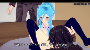 Arpeggio Musou Aoki Juuzuru 2: Welcome to free 3D erotic video